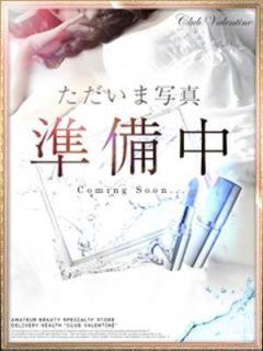 あこ