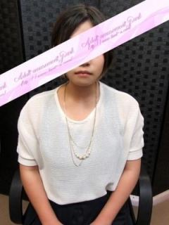 さち (Sachi)