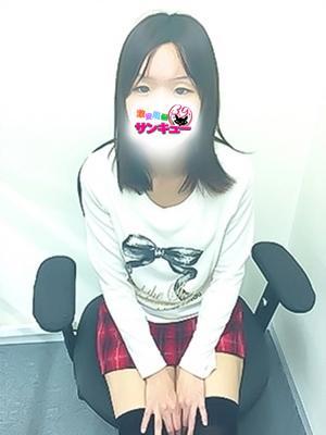Beni