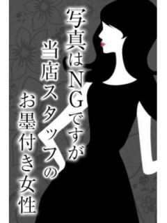 柿崎
