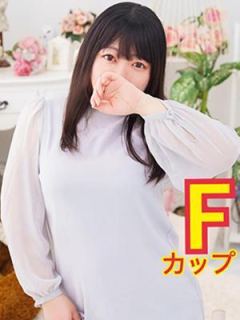ふうか
