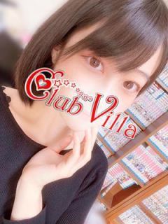 なな (Nana)