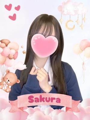 さくら