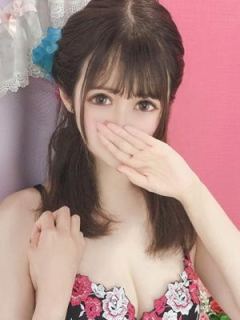 えま (Emma)