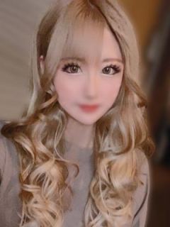 りん