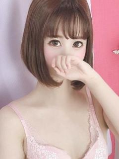 ありす