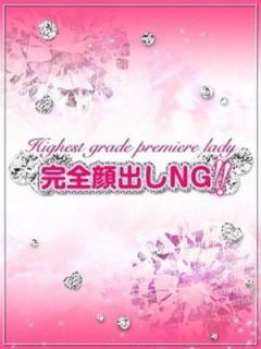 ゆうり