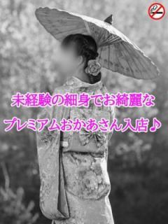 あみ
