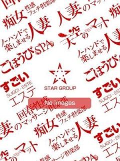 沙織