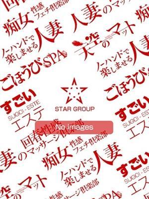 まなつ
