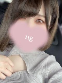 つづき