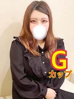 わかば