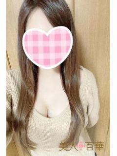ここみ