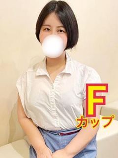 あん (An)