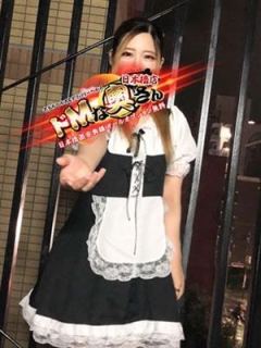 ミカミカ
