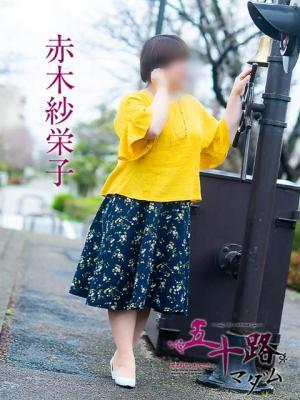 Cast members at 五十路マダム　愛されたい熟女たち　高松店