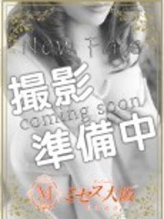 有村れい