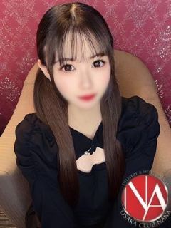 ヒメリ (Himeri)