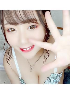 Nemuri