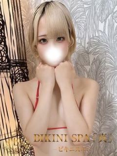 ゆみ (Yumi)