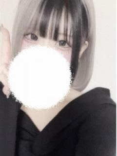 ひな