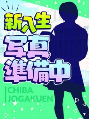 極上のスレン