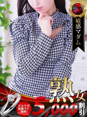 織田 奈那