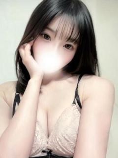 えま
