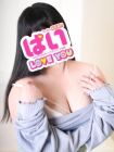Cast members at ぱい LOVE YOU　小山店
