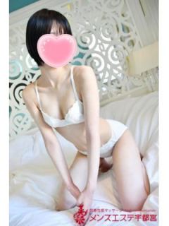 時乃　鈴音