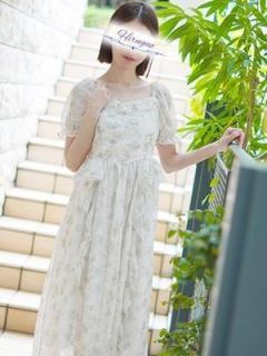 梨華