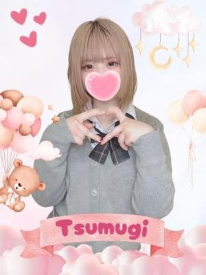 つむぎ