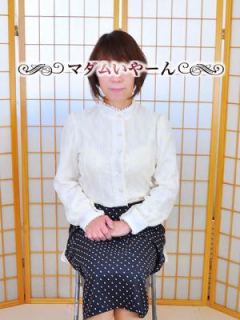 しずか