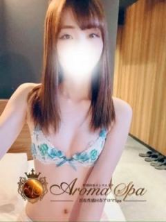君島あきほ (Kimishima Akiho)