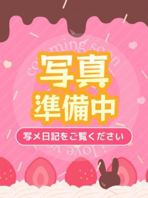 みゆ