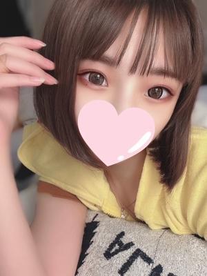 Makyu