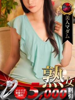 松 たか子 (Matsu Takako)