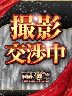 蓮～レン～