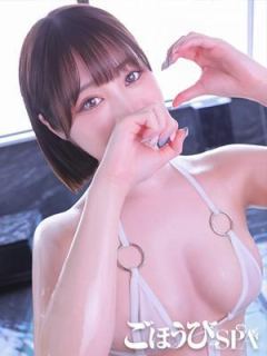 くるみ