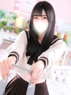ねお (Neo)