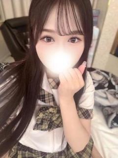 むく