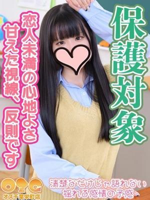 まみ