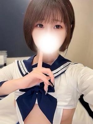 りた