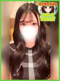 のあ (Noa)