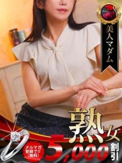 中島 美嘉 (Mika)
