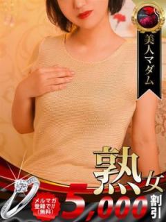 平山 さとみ (Satomi)