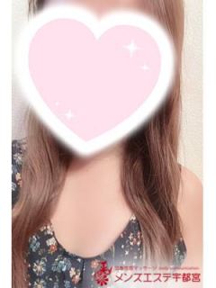 早乙女　梨乃