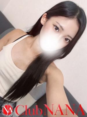 メグル