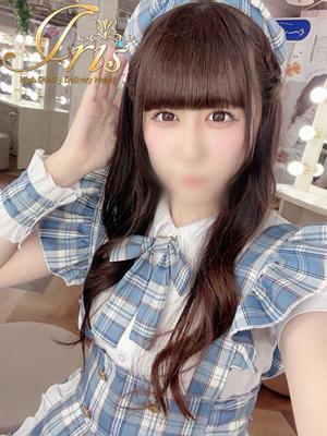 あるの