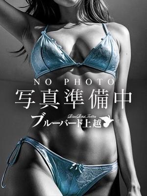 みき
